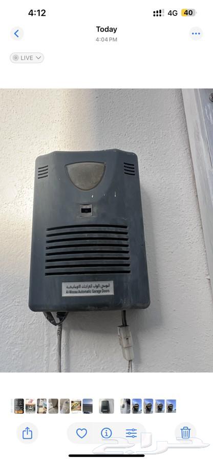 ريموت باب كراج يركب لأغلب الشركات64210803112834113