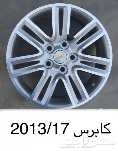 جنوط الغرابي جديده64220818892674114