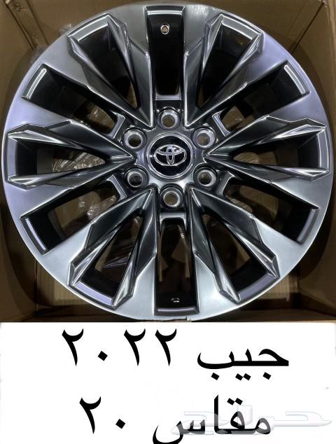 جنوط الغرابي جديده64220818892674111