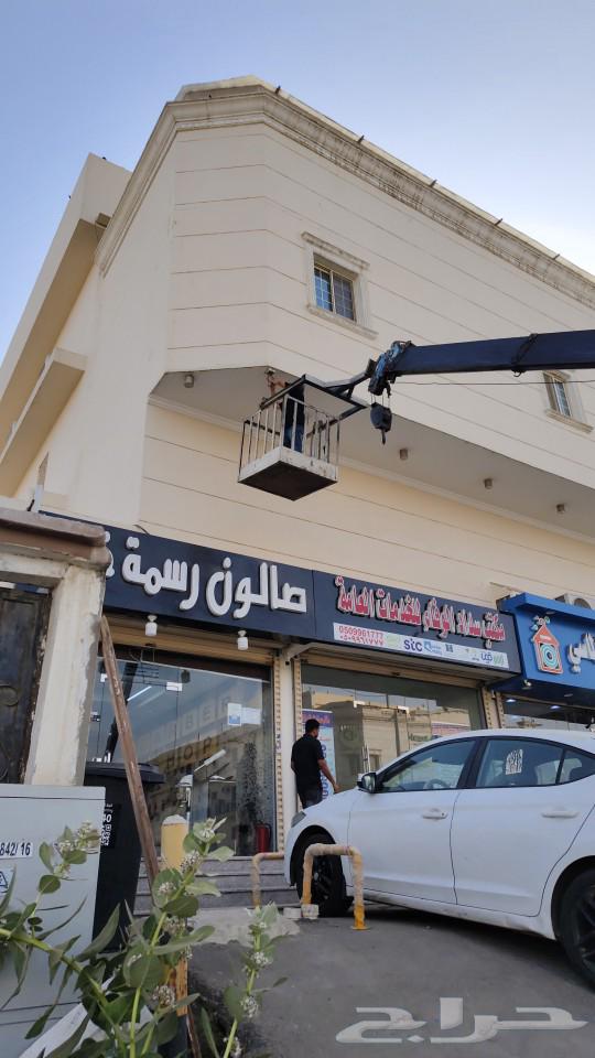 ونش رافعة وكرين ايجار64226905077762111