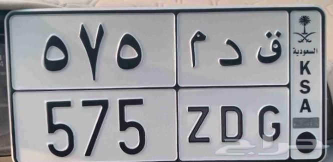 الوحه للبيع64224205190531110