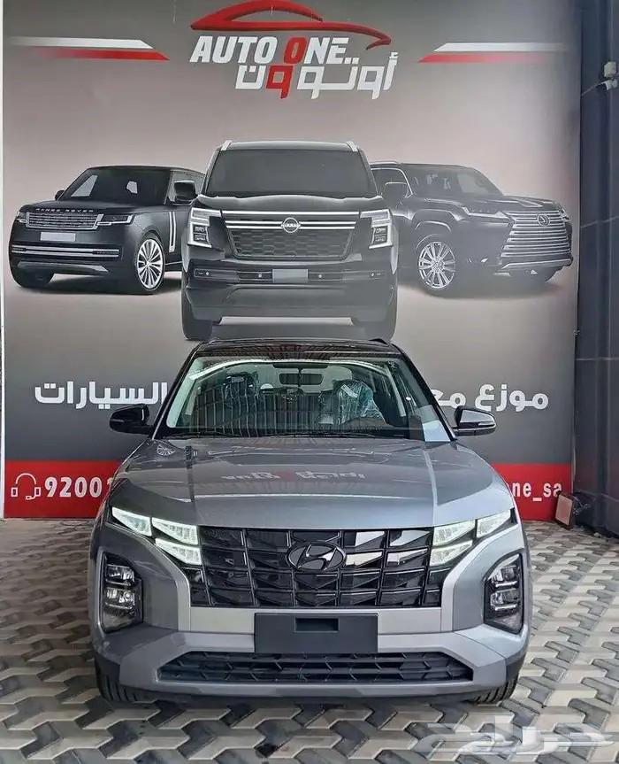 هيونداي كريتا سمارت وكمفورت 2026 كاش و تقسيط منتهي بالتمليك64218539773058110