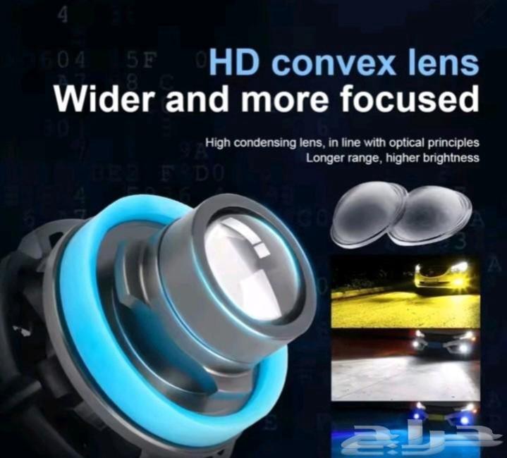 عدسات ليد H11 إضاءة شبورة64229755112194111