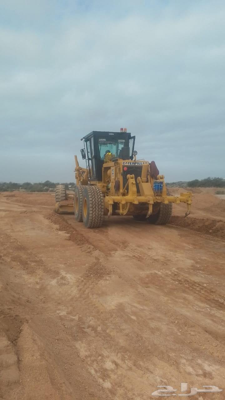Grader for sale64220632713217111