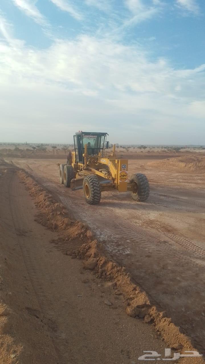 Grader for sale64220632713217112