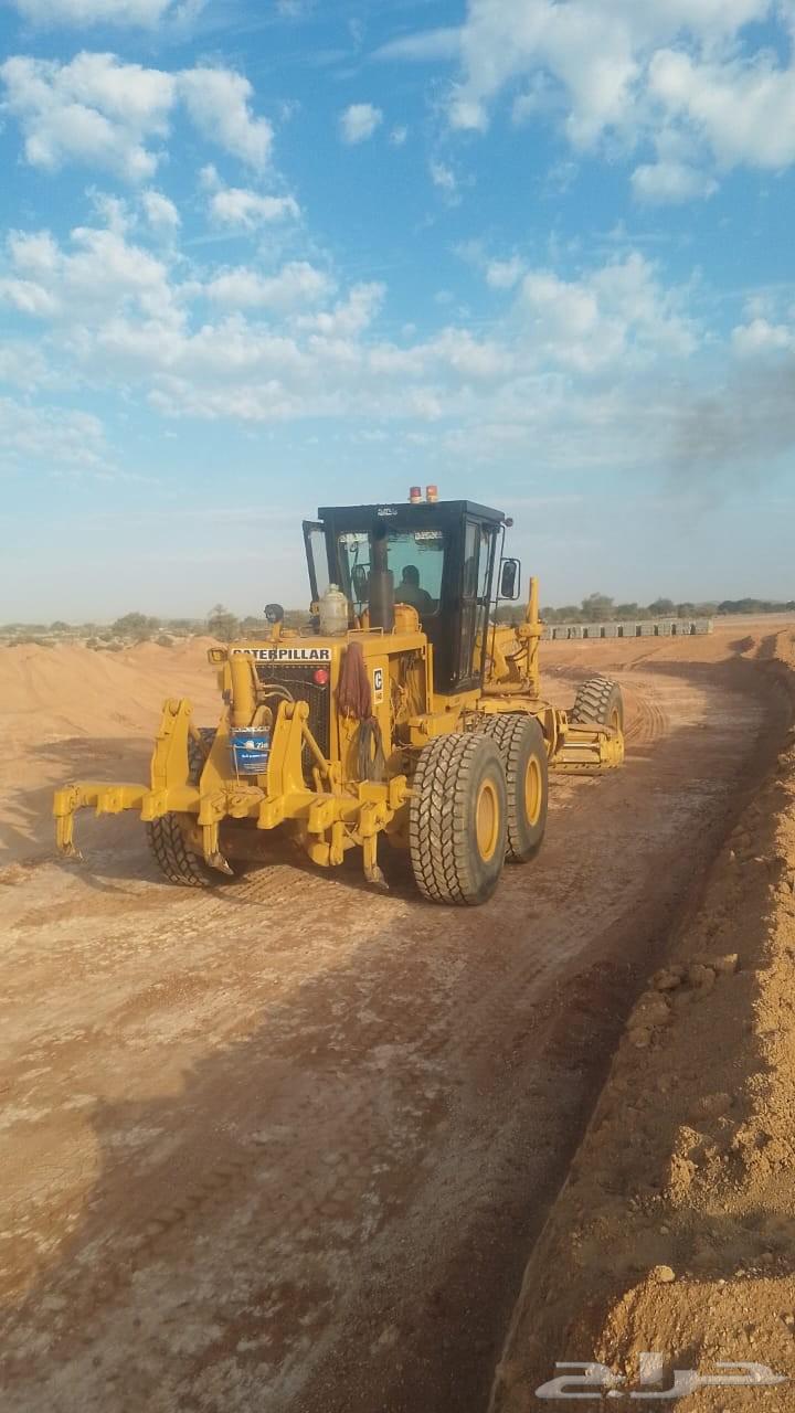 Grader for sale64220632713217114