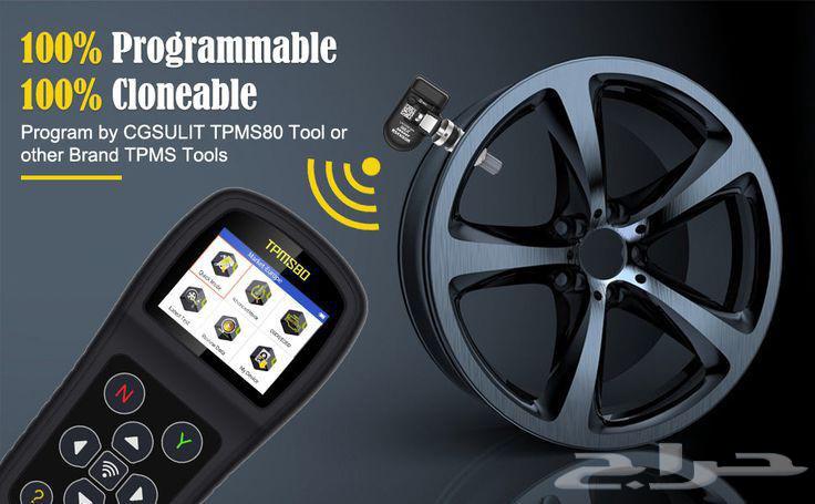 Tire Pressure Sensors Programming64222052660483110