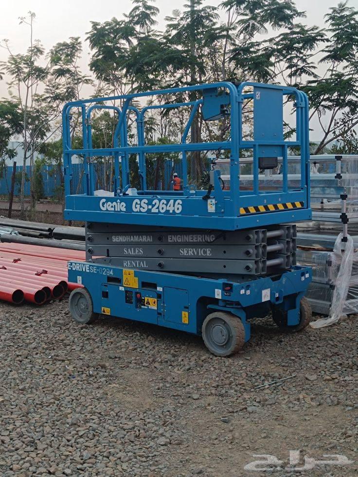 سيزرلفت للايجار مانلفت للايجار رافعة عمال للايجار في جدة64229061474305114