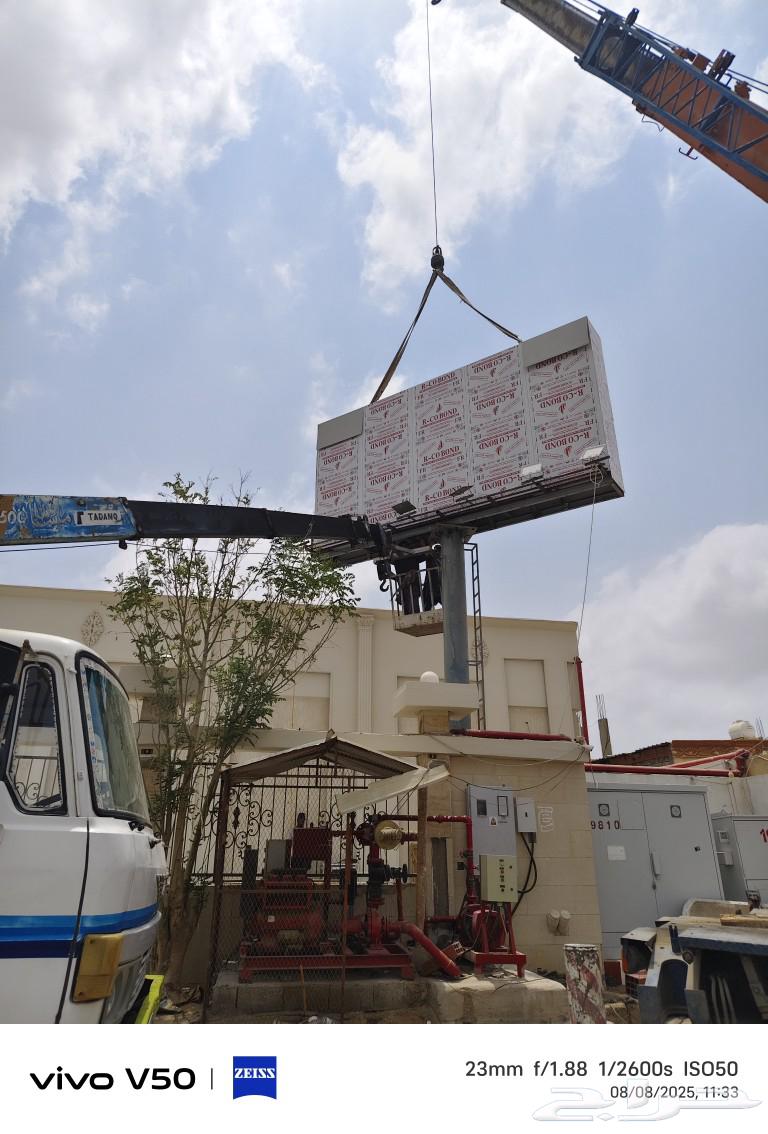 ونش رافعة وكرين ايجار64226905077762113