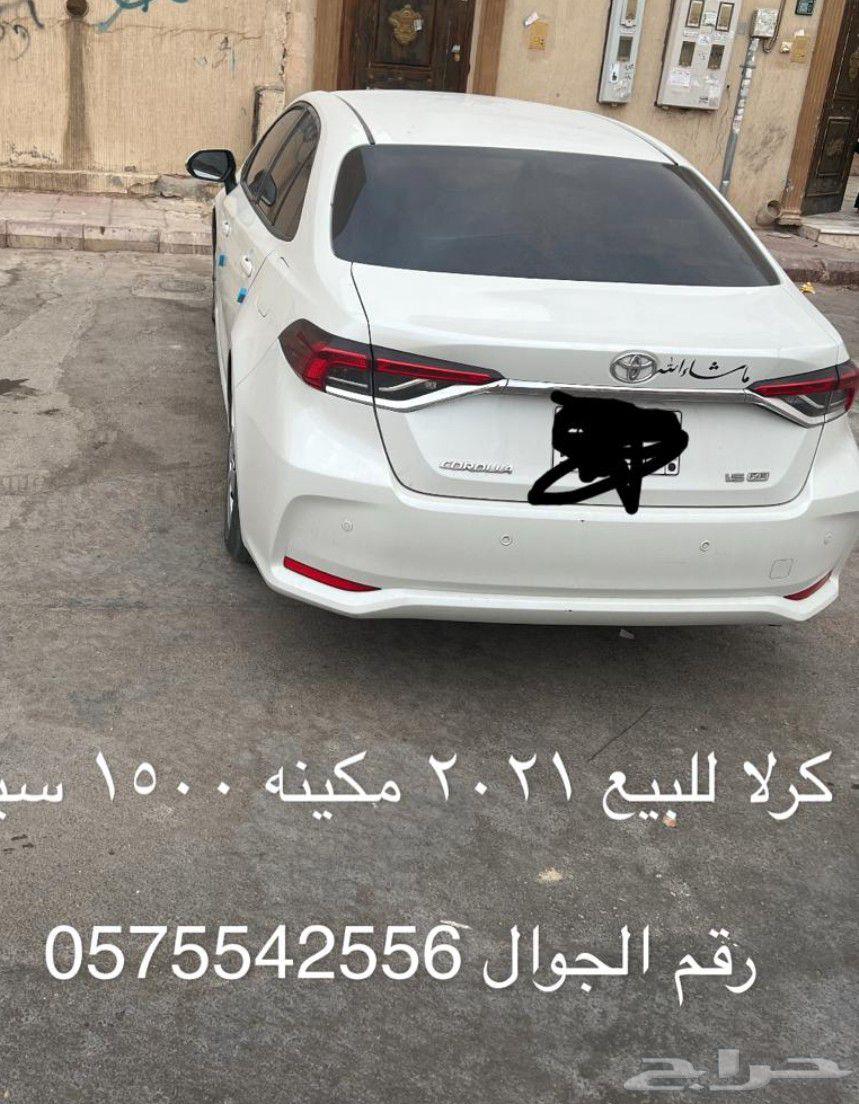 سيارة تويوتا كورولا 2021 ماشية 110 المكينة والبوادي وكالة64224357117955110