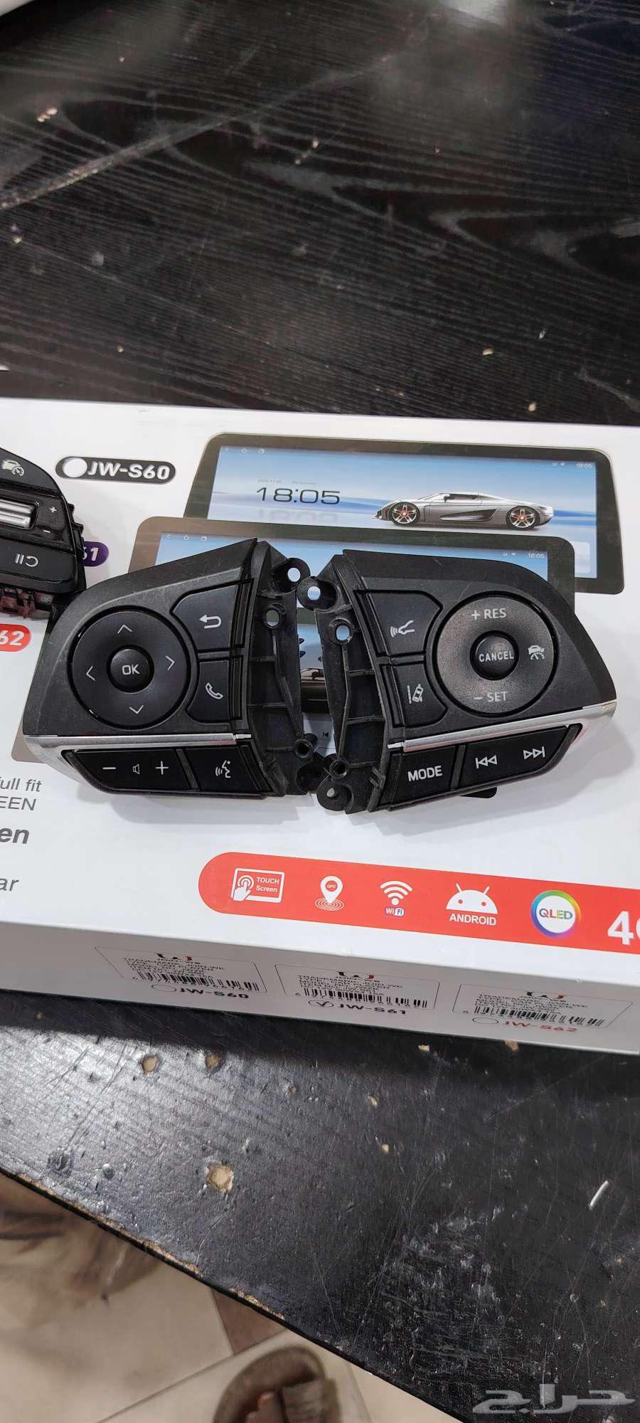 Rav4 Camry Krla speed stabilizer64227969739138110