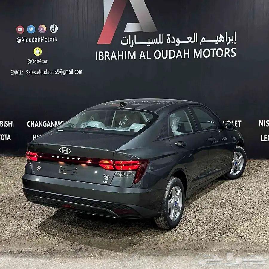 هونداي اكسنت 2025باقل الاسعار64218136285314113