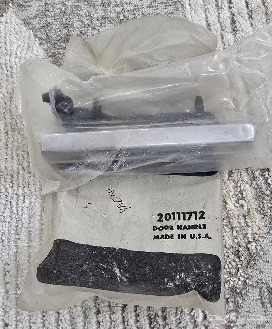 يد باب خارجي امبالا من 80 الى 90 (صناعه امريكي )64214408550531110