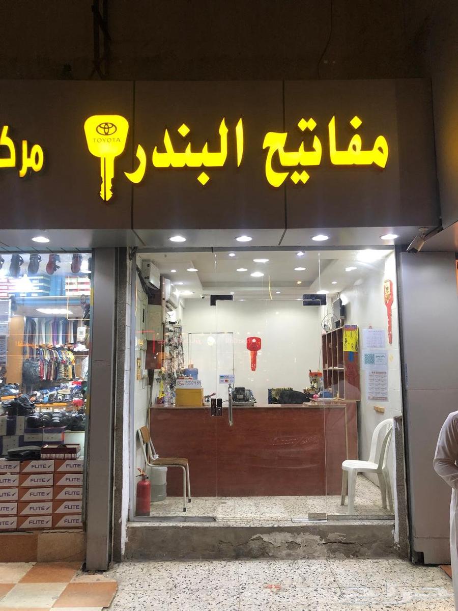 Car key lost? The solution is with us64223749597442112