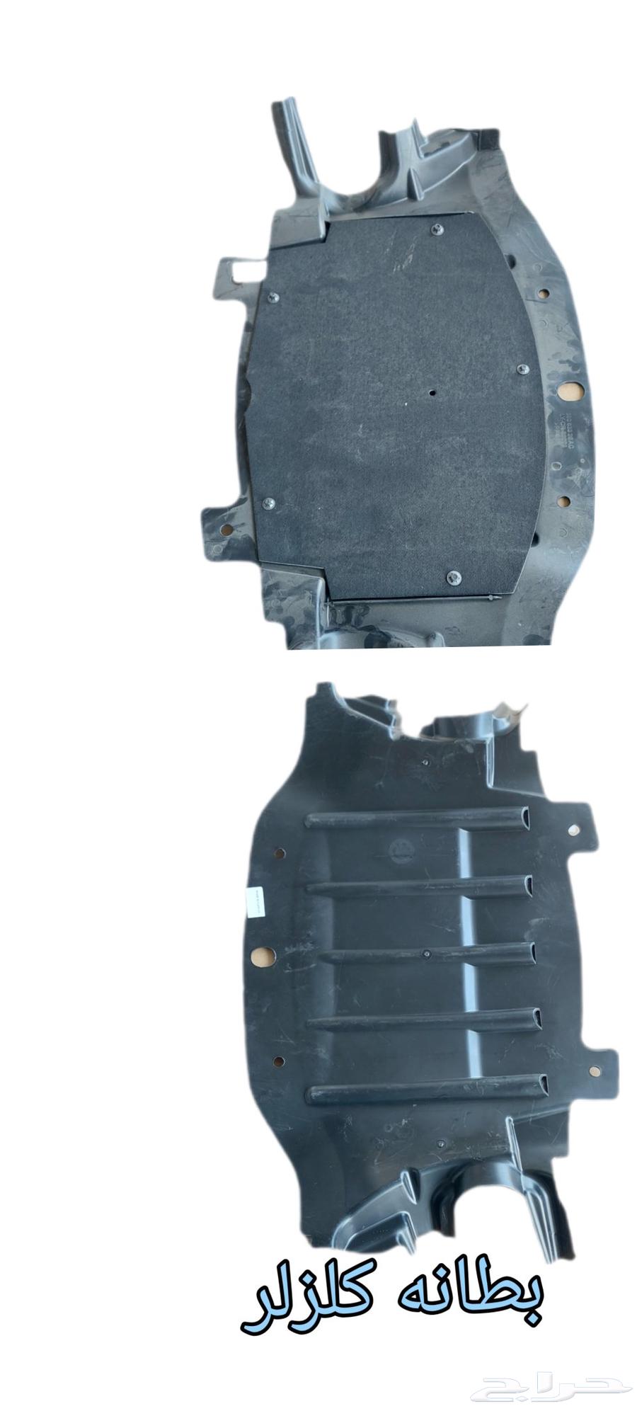 Undercarriage lining for machines from 2011 to 202364227646401538110