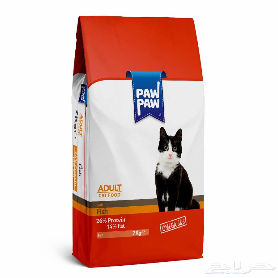 Dry food Bau Bau all types Turkish excellent quality63954588963075112
