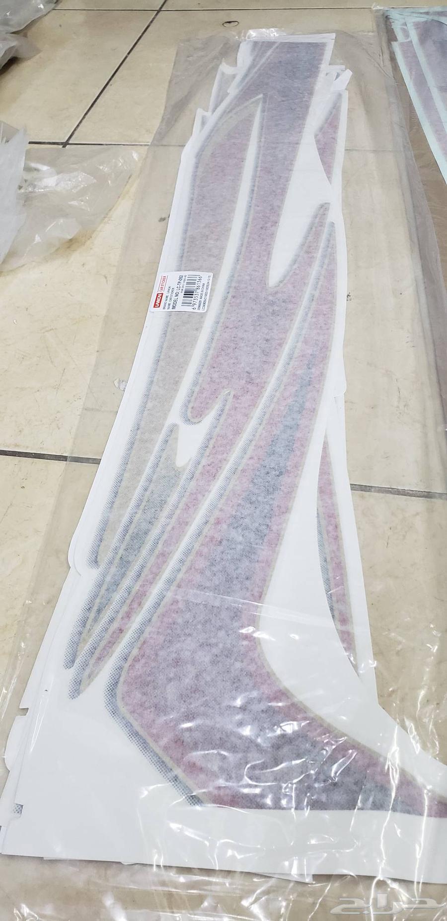 Hilux 2011 Sticker Lines64212916366593110