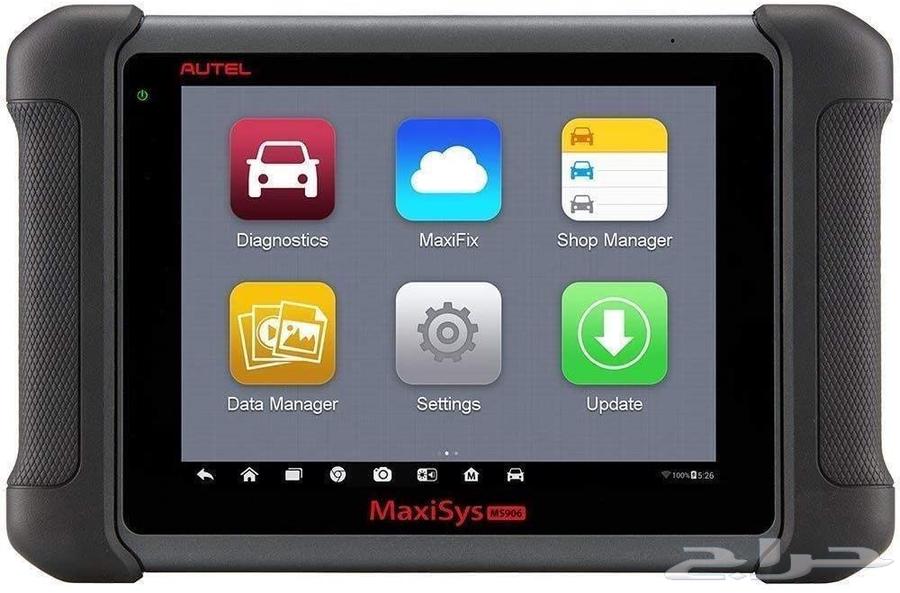 فحص سيارات قبل الشراء بمكة64246758160898110