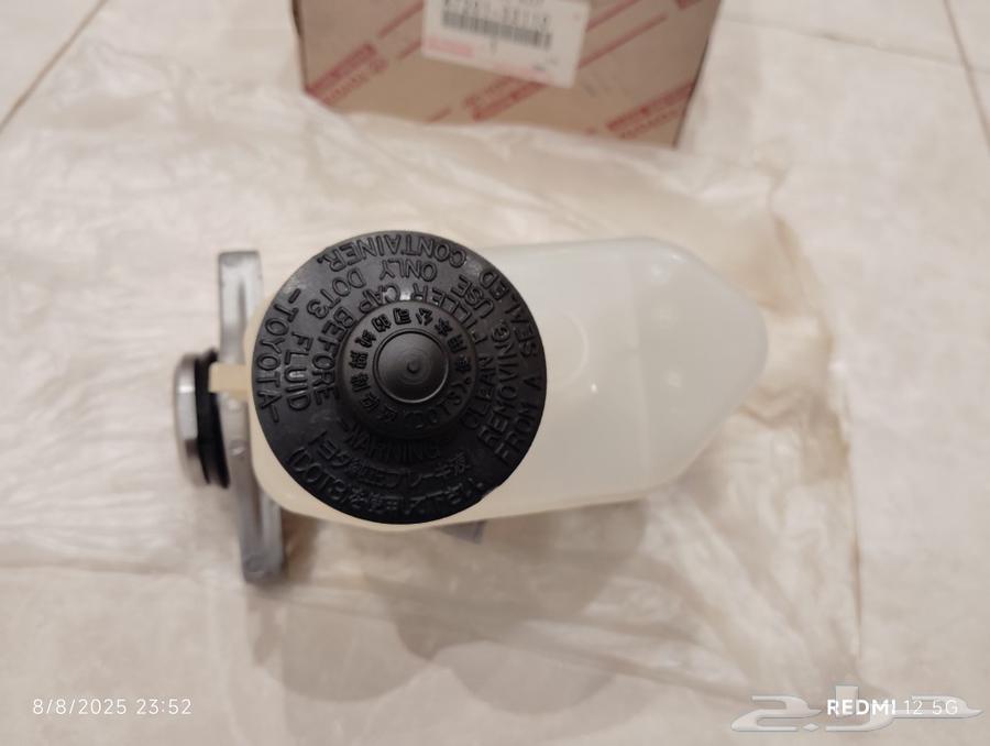 علبة بريك كامري 98-2002 جديدة اصلية ..550ريال64229893422082112