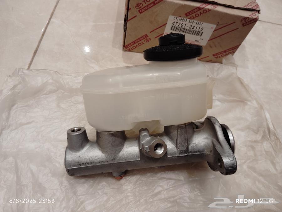 علبة بريك كامري 98-2002 جديدة اصلية ..550ريال64229893422082114