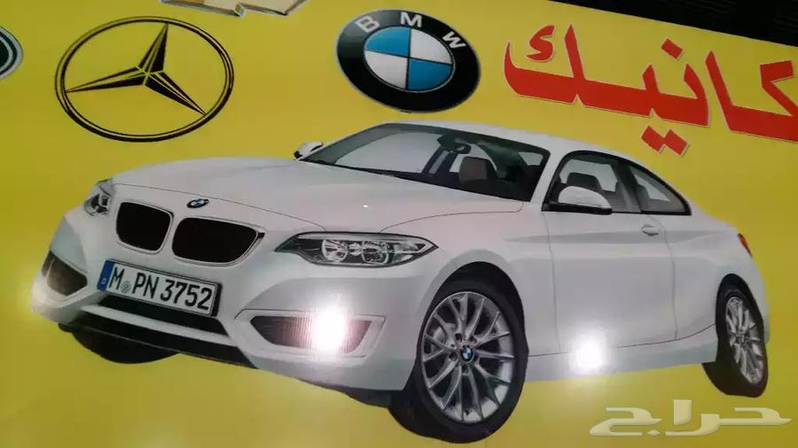 اصلاح مساعدات هيدروليك ألماني مع ضمان سته شهور64240505661570110