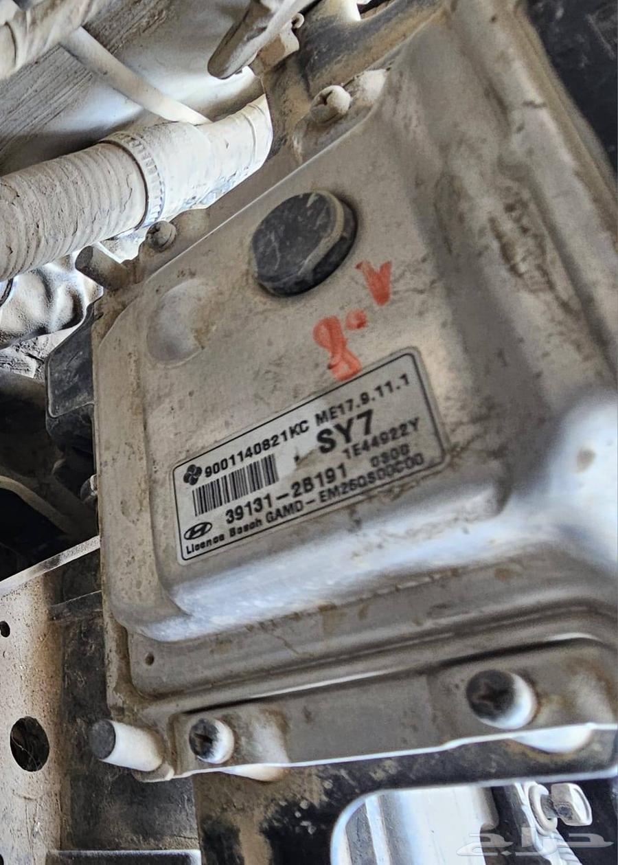 كمبيوتر النترا موديل 201564243125133826111