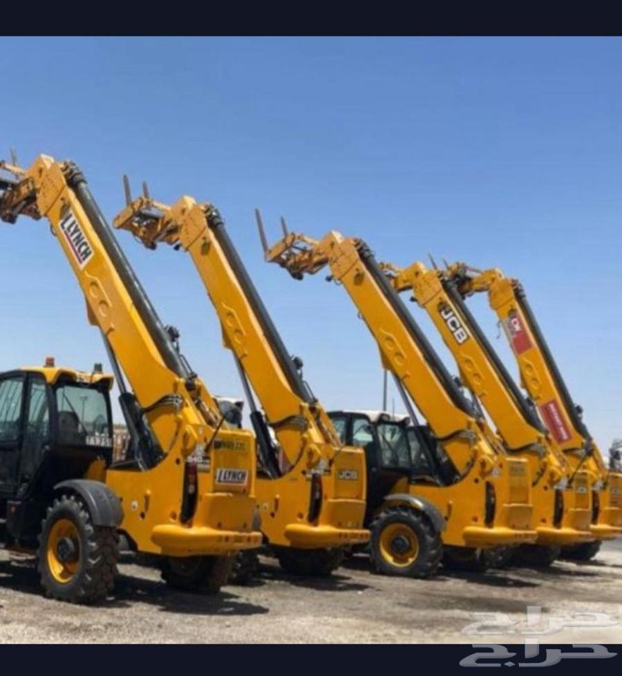 للايجار رافعات تلسكوبية وجي بي سي JCB بجميع الأحجام جاهز للع64230242873731113
