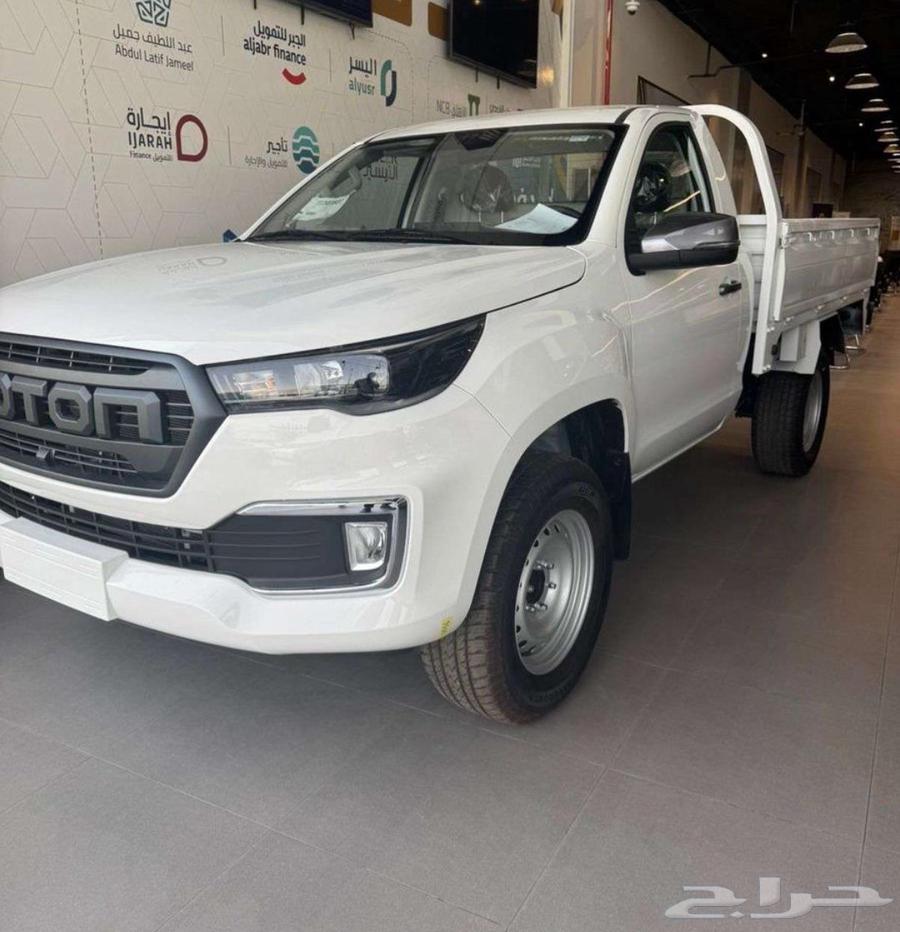 فوتون غمارة جوانب سعودي2026 افراد وشركات64251202340481110