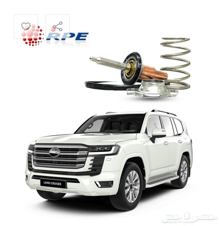 بلف حراره رياضي 71 درجه للاندكروزر 2022_202564244878869633110