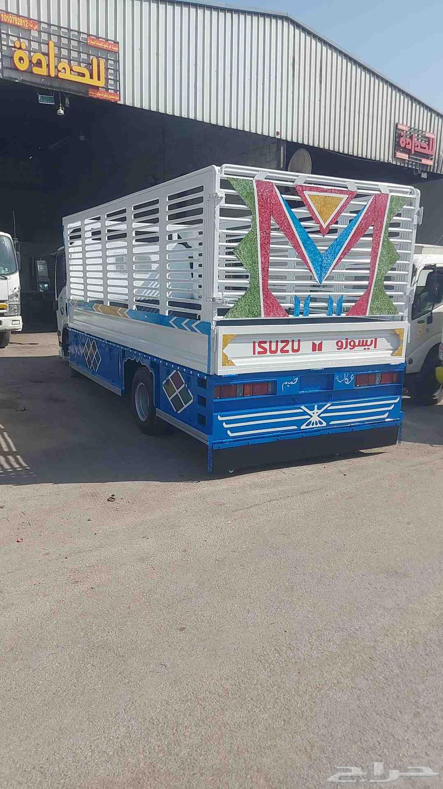 2015 للبيع64255784765697113