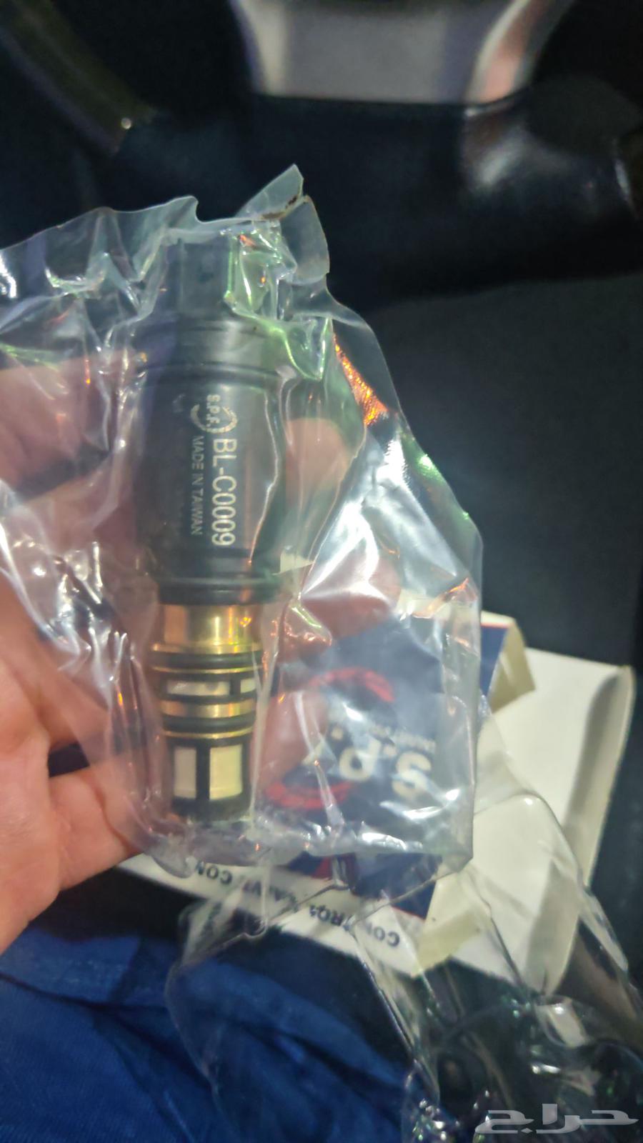 Taiwan Compressor Sensor64236029175299110