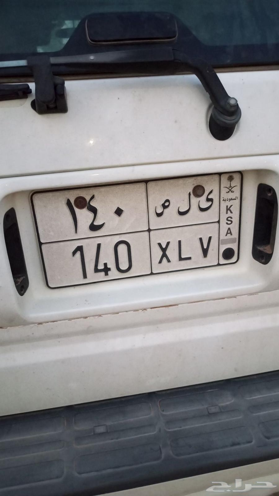 لوحه للبيبييع64258008264193110