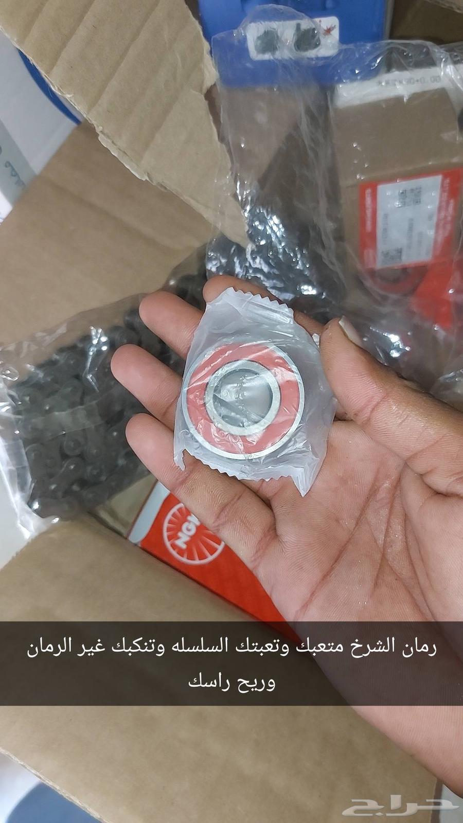 متوفره اغلب قطع اكس 100 اصلي وكاله64243287894785113