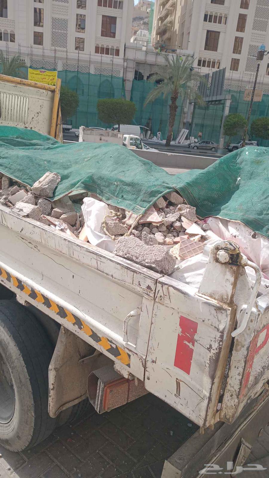 الثقه لتوريد64233291585283110