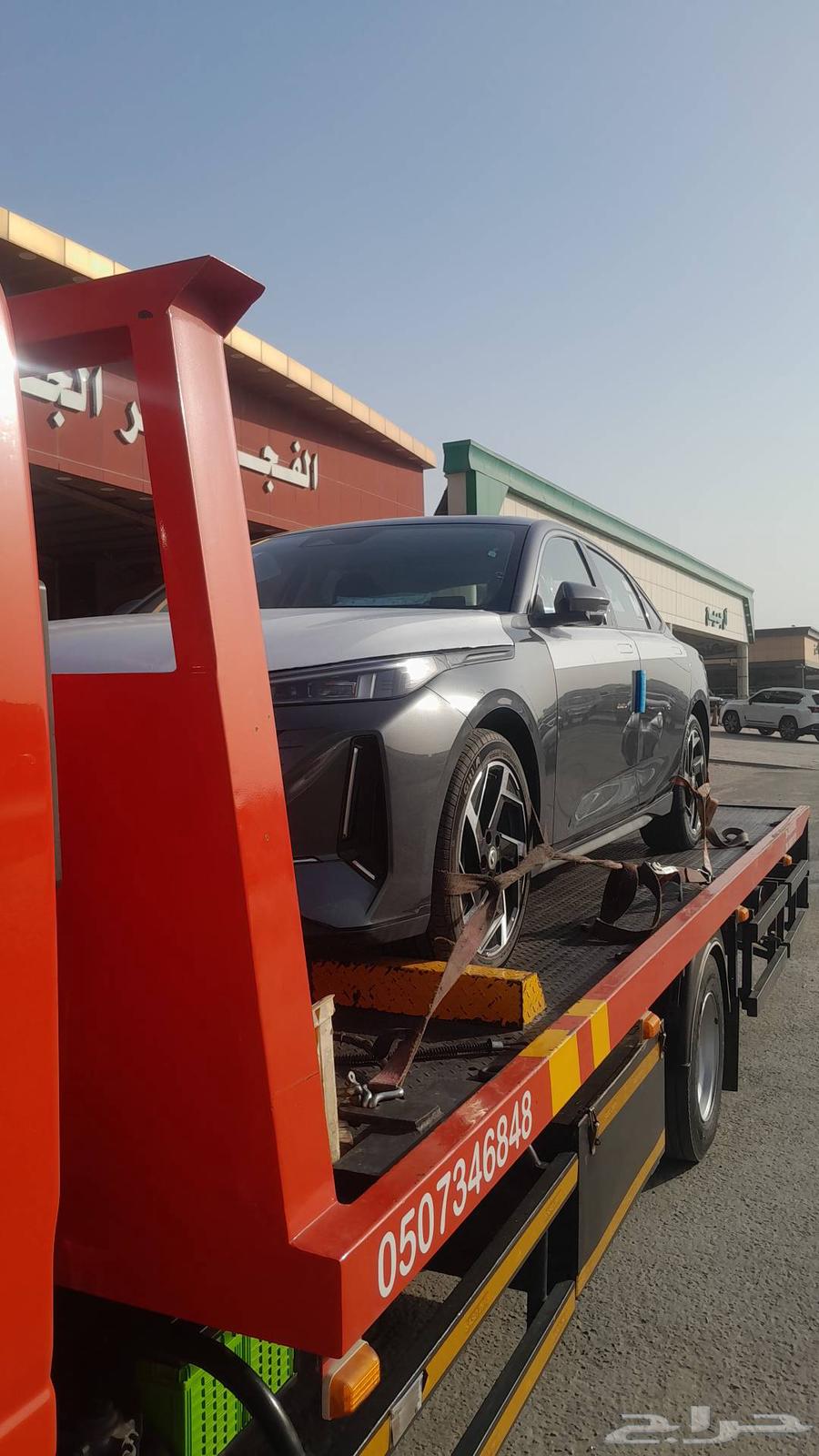 سطحه هيدروليك الدمام داخلي وخارجي64249018934786112