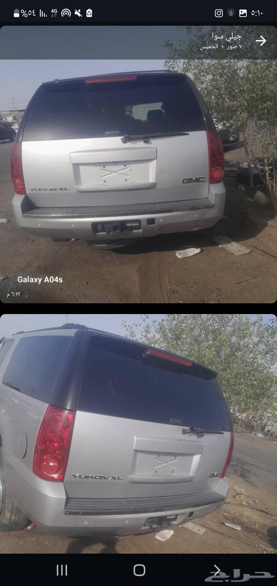 JMS used car parts dismantling 201264251047950593111