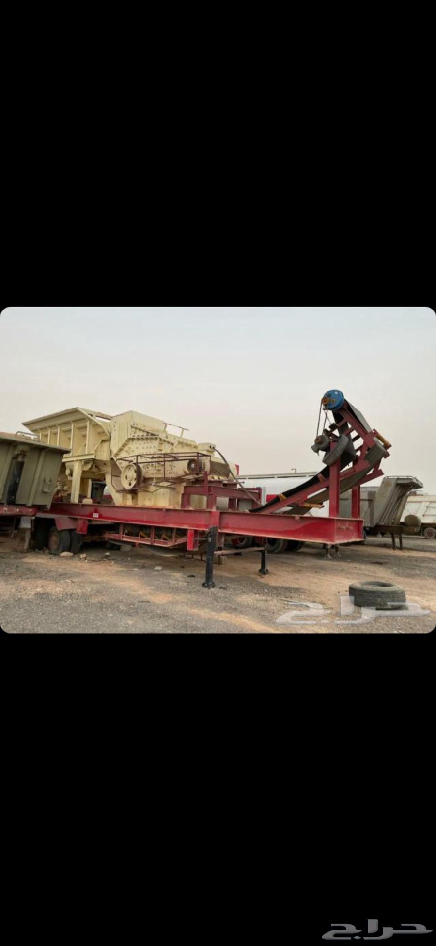 Crusher for rent 13 1564253838973955110