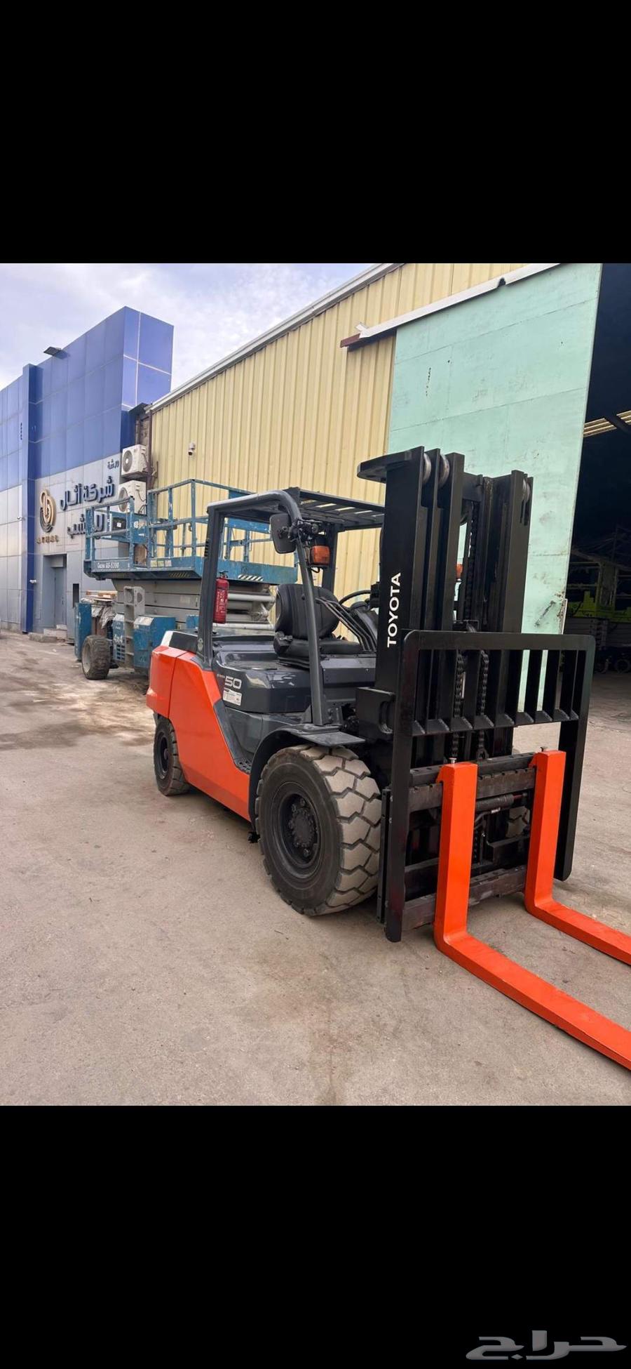 تأجير رافعه شوكية عالية الأداء64242590766595114