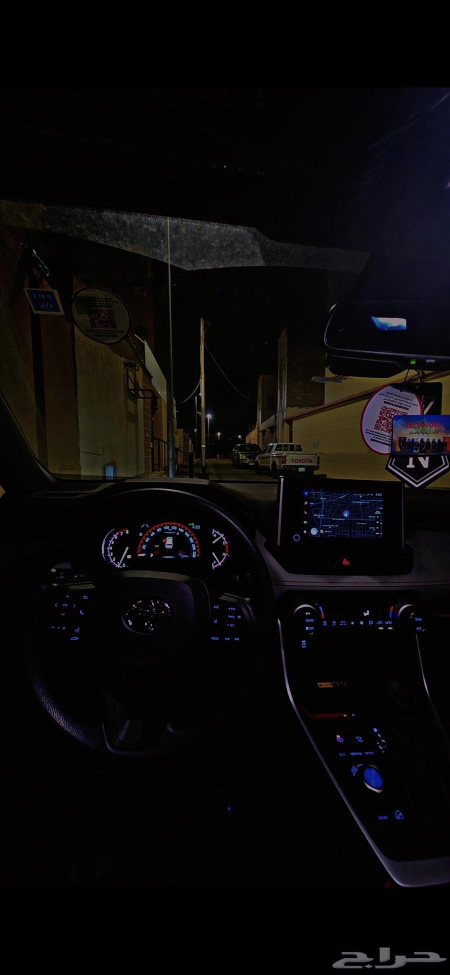 راف فور ادفنشر موديل 202464230058338691110