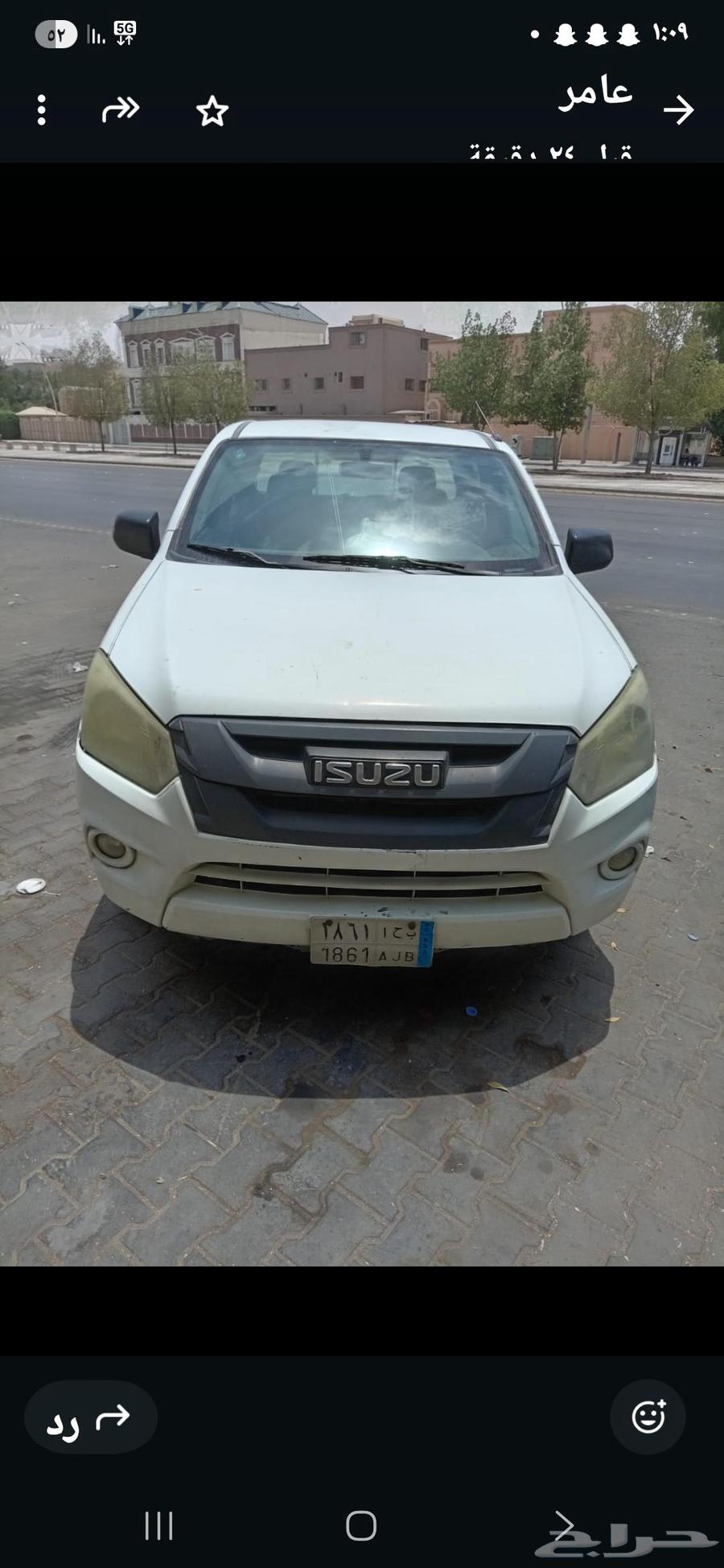 ايسوزوغماريتن 2016 بدي نظيف ممشى 36564243455475969110