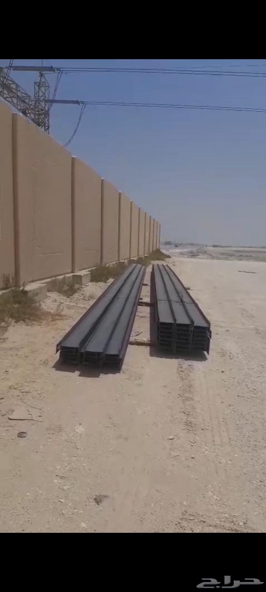 Shoring, bracing, and equipment for rent and site acceptance64245066692611113