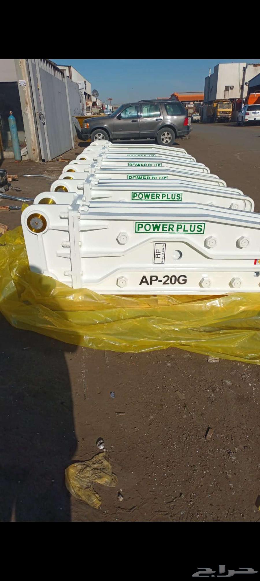 Draka Hafar Shakosh Back64258674230274112