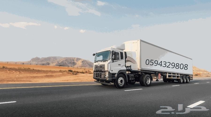 ترلة براد جدة64241196791171110