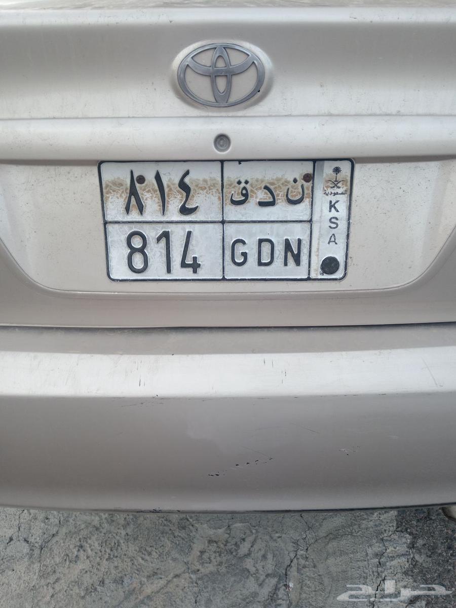 لوحه مميزه 81464249019213057110