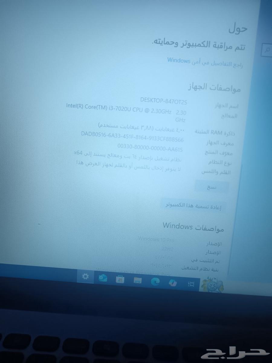 لابتوب asus63975870791043111