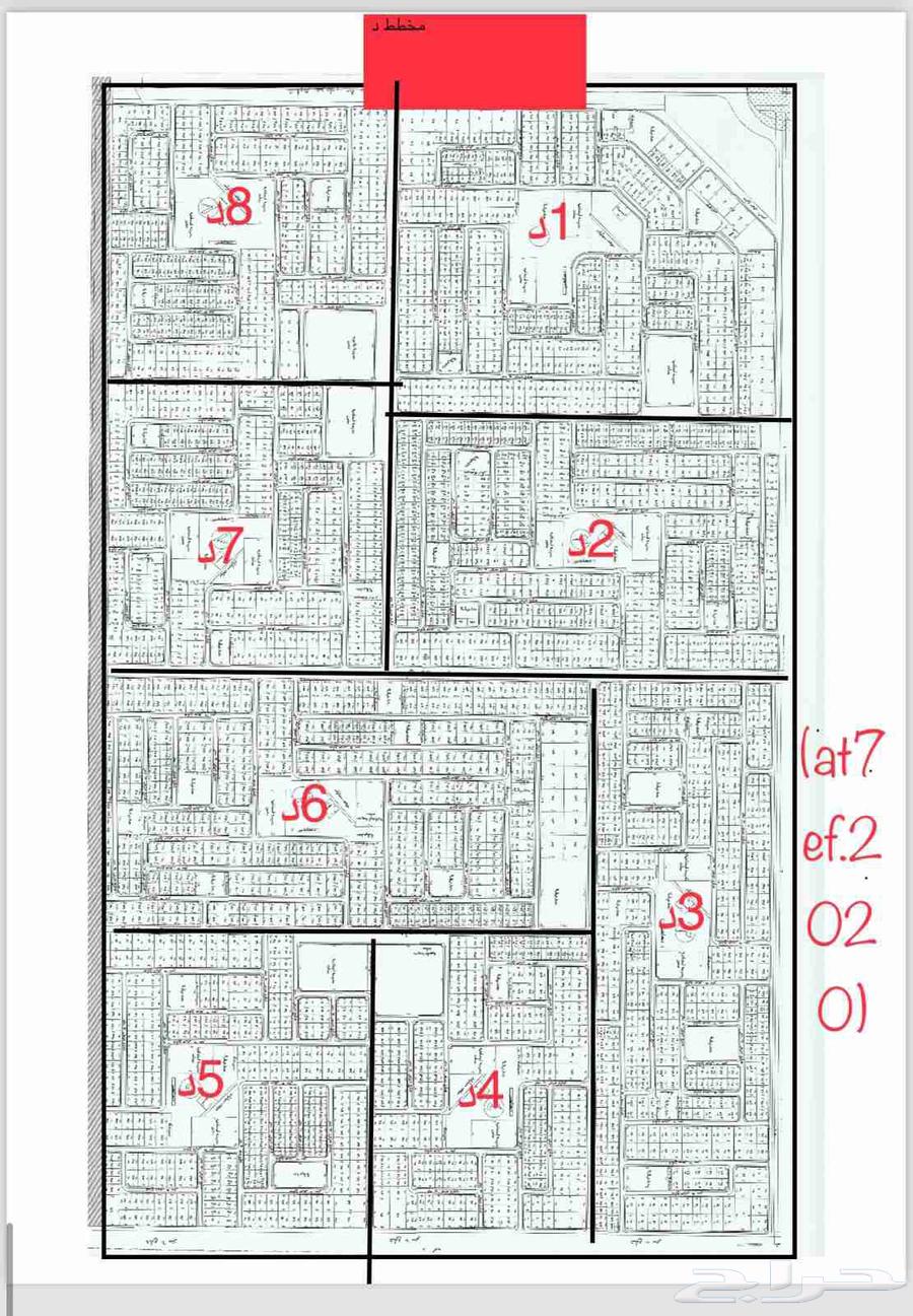 مكتب عقار حي الخمرة القرينية نشتري الأراضي بسعر السوق أن شاء64244550662274110