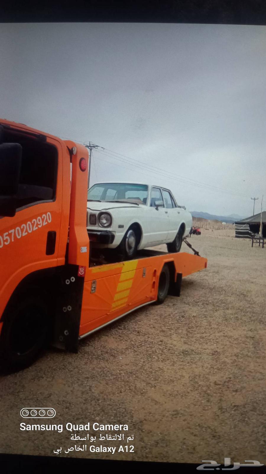 سطحه المدينه المنوره64260948748161110