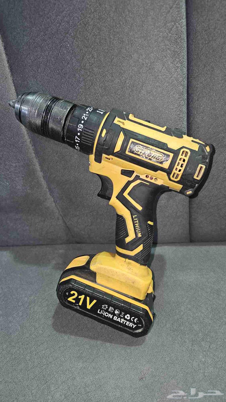 للبيع دريل64255001251715111