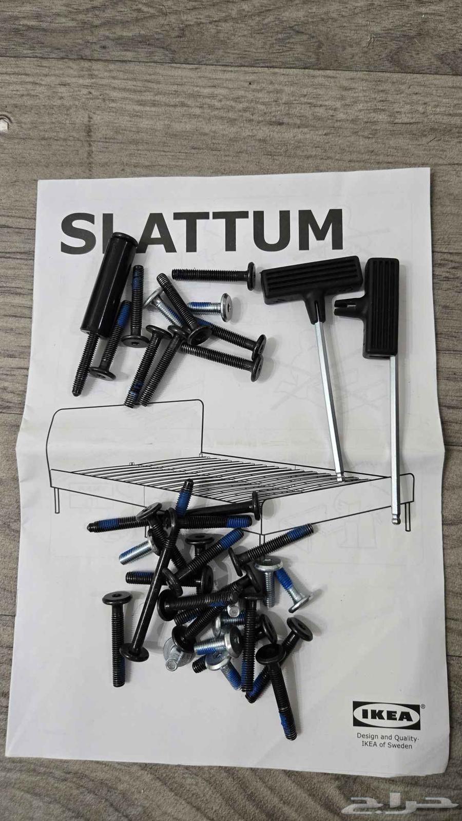 هيكل سرير من ايكيا64474444326145111