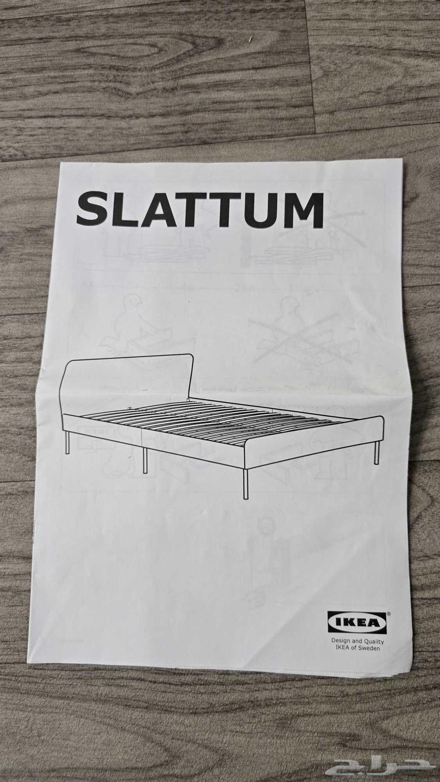 هيكل سرير من ايكيا64474444326145110